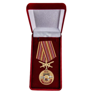 Нагрудная медаль За службу в 17-м ОСН "Авангард"