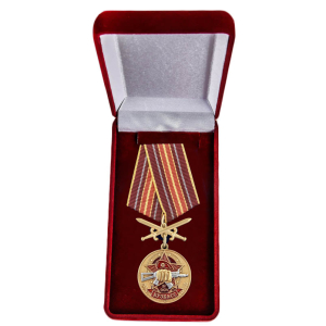 Нагрудная медаль За службу в 27-м ОСН "Кузбасс"