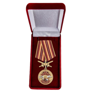 Нагрудная медаль За службу в 33-м ОСН "Пересвет"
