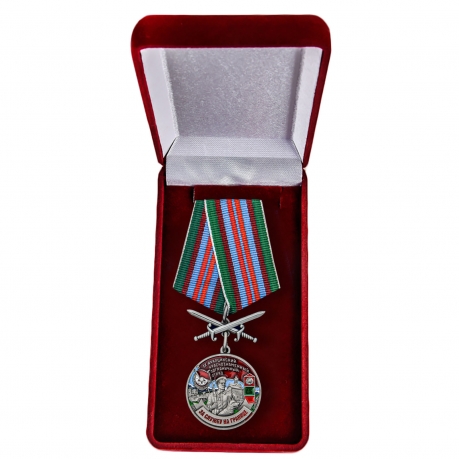 Нагрудная медаль За службу в Ахалцихском пограничном отряде - в футляре