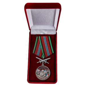 Нагрудная медаль "За службу в Бахарденском пограничном отряде"