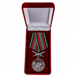 Нагрудная медаль За службу в Бахарденском пограничном отряде - в футляре