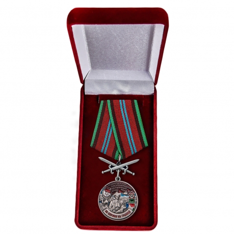 Нагрудная медаль За службу в Бахарденском пограничном отряде - в футляре