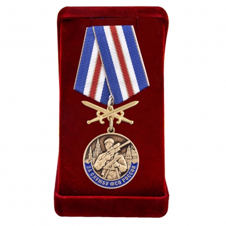 Нагрудная медаль За службу в ФСО России