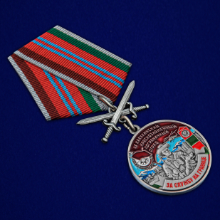Нагрудная медаль За службу в Каахкинском пограничном отряде - общий вид