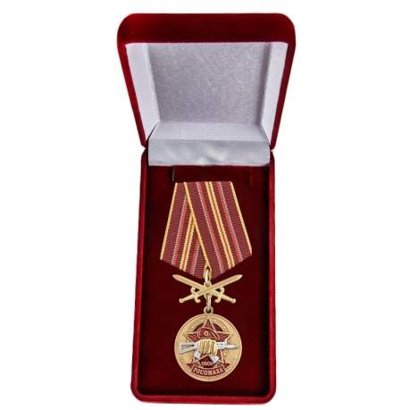 Нагрудная медаль За службу в ОВСН Росомаха