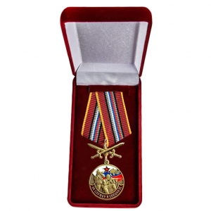 Нагрудная медаль "За службу в Спецназе России"