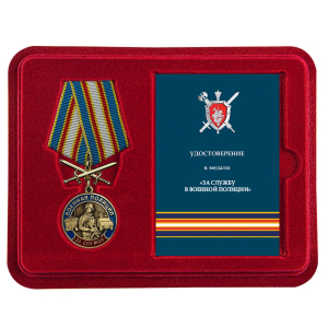 Нагрудная медаль "За службу в Военной полиции"