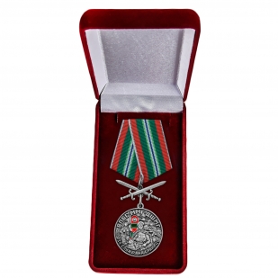 Нагрудная медаль За службу в ВПБС-ММГ-ДШМГ