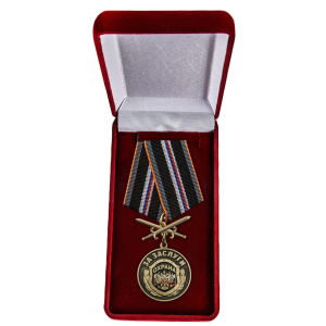 Нагрудная медаль "За заслуги" Охрана
