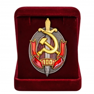 Нагрудный знак "100 лет МВД"