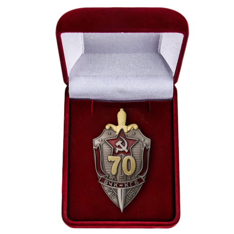 Нагрудный знак 70 лет ВЧК-КГБ заказать в Военпро
