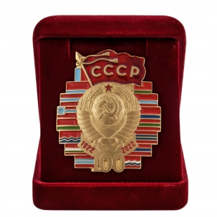 Нагрудный знак 100 лет СССР
