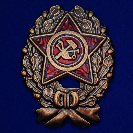 Нагрудный знак Красный командир (1918-1922 гг.)