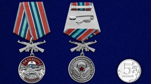 Нагрудная медаль 56 Гв. ОДШБр - сравнительный вид