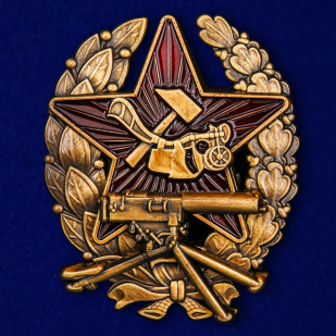 Знак Красного командира пулемётных частей (1918-1922), №1921