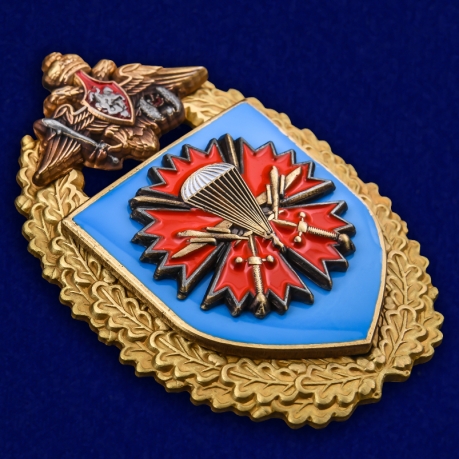 Купить нагрудный знак "45-й отдельный гвардейский разведывательный ордена Александра Невского полк специального назначения ВДВ"