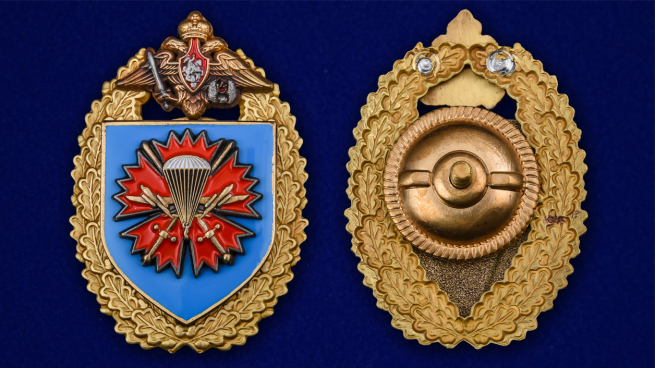 Нагрудный знак "45-й отдельный гвардейский разведывательный ордена Александра Невского полк специального назначения ВДВ" по лучшей цене