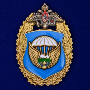 Знак 7-я гвардейская десантно-штурмовая дивизия ВДВ