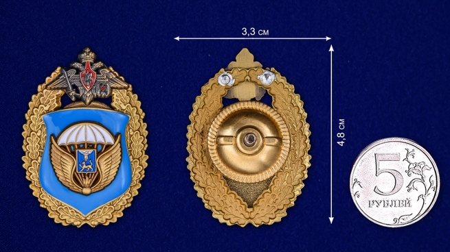 Нагрудный знак "76-я гвардейская десантно-штурмовая дивизия ВДВ" - сравнительный размер