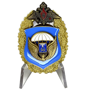 Нагрудный знак "76-я гвардейская десантно-штурмовая дивизия ВДВ" на подставке