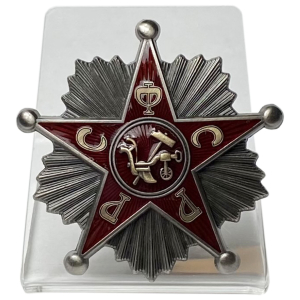 Нагрудный знак "Командир РККА" РСФСР на подставке