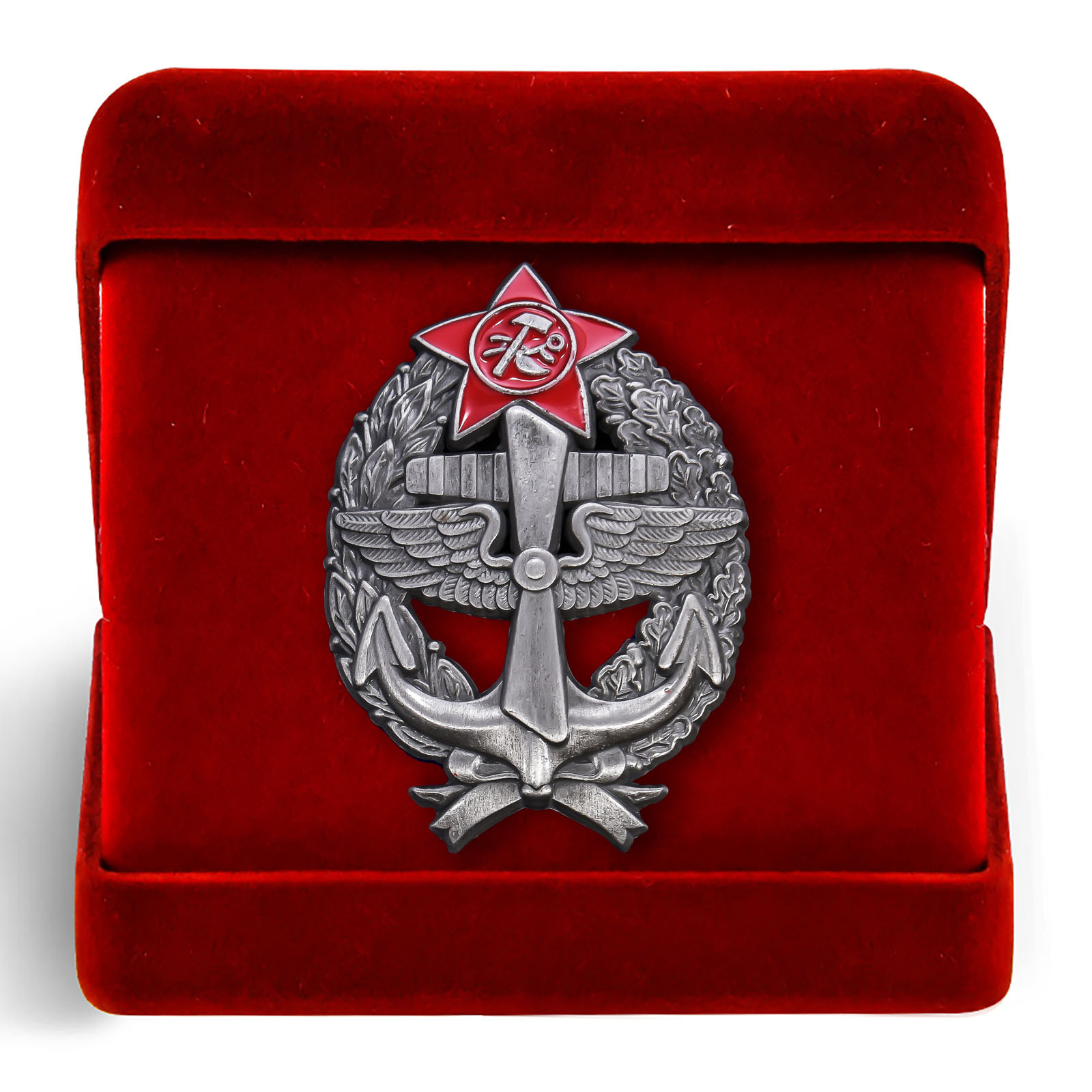 Купить знак Красного командира - морского лётчика выгодно онлайн