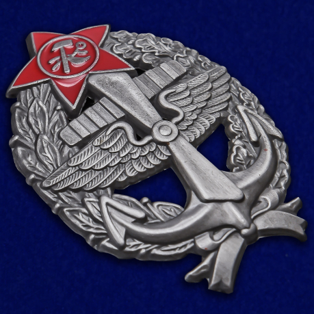 Нагрудный знак Красного командира - морского лётчика - общий вид