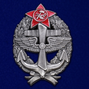 Нагрудный знак Красного командира - морского лётчика на подставке - аверс