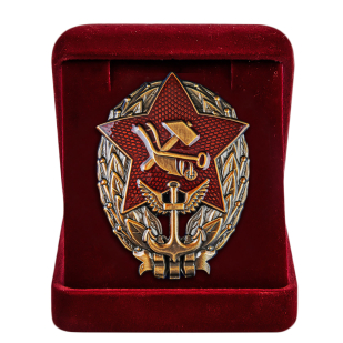 Нагрудный знак Красный командир РККФ