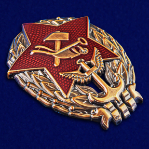 Нагрудный знак Красный командир РККФ - общий вид