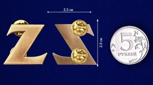 Нагрудный знак символ Z - размер