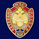 Знак Ветеран МЧС