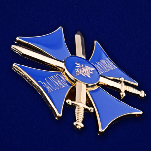 Нагрудный знак За службу на Кавказе (синий) - вид под углом