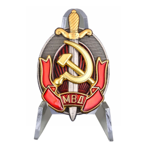 Нагрудный знак "Заслуженный работник МВД" на подставке