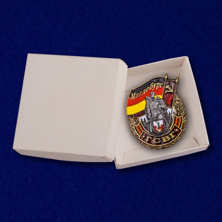 Знак ГСВГ "Магдебург" на подставке, в упаковке