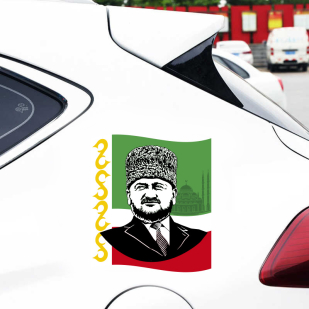 Купить наклейку на машину "Ахмат Кадыров"