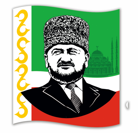 Наклейка на машину "Ахмат Кадыров"