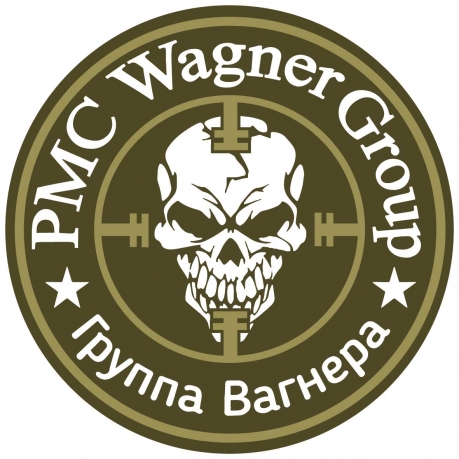 Наклейка на машину PMC Wagner Group (Группа Вагнера)
