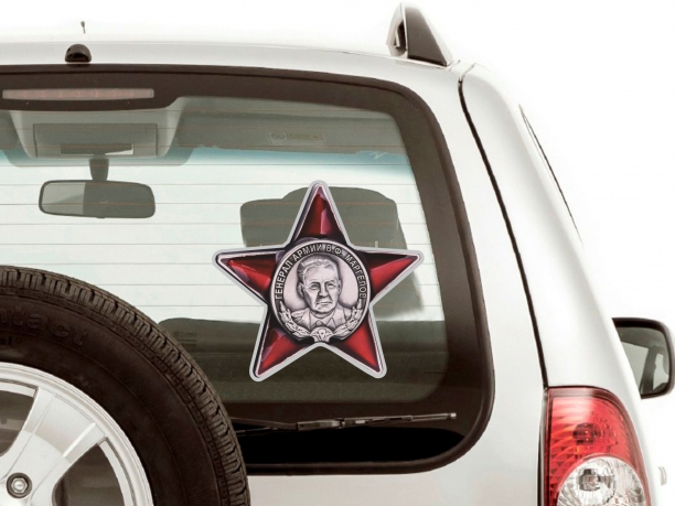 Наклейка "Орден Маргелова" - вид на стекло авто