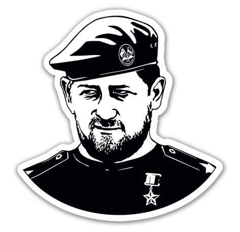 Наклейка "Рамзан Кадыров"
