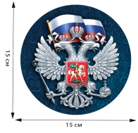Наклейка с гербом России на авто