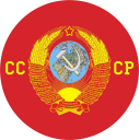 Наклейка «СССР» с гербом