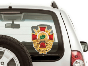 Наклейка "Знак Ветеран Афганской войны" - вид на стекло машины