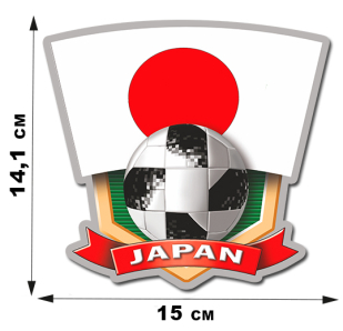 Зачетная наклейка сборной Японии