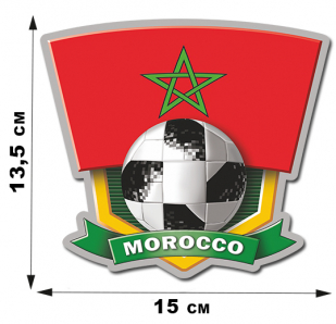 Виниловая наклейка  сборной Марокко