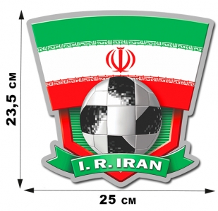 Наклейка сборной команды Ирана.