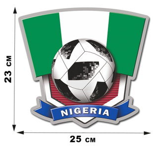 Крутая виниловая наклейка фанату Nigeria