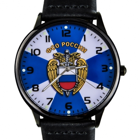 Наручные часы «ФСО России»