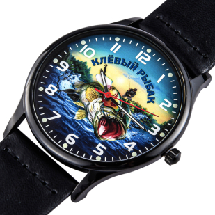 Наручные часы "Клёвый рыбак"